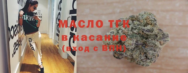 MESCALINE Медвежьегорск
