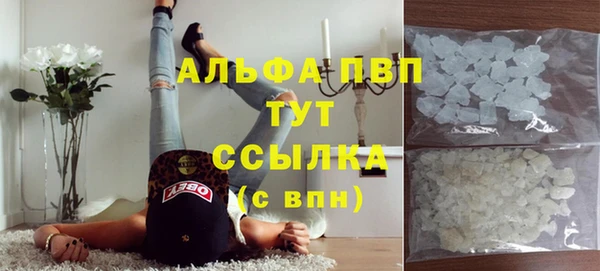 круглые Мегион