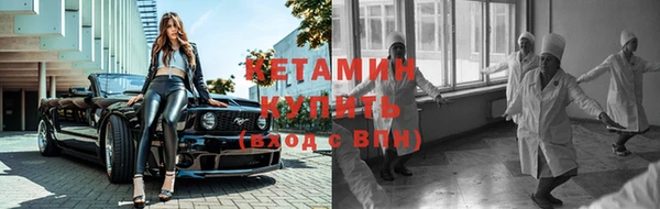 MESCALINE Медвежьегорск