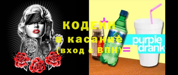 круглые Мегион