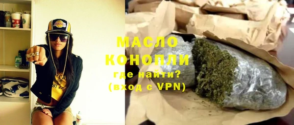 круглые Мегион