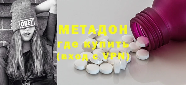 MESCALINE Медвежьегорск