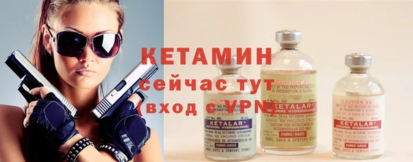 прущий лед Медногорск