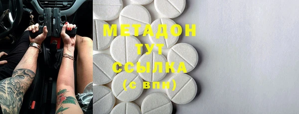 MESCALINE Медвежьегорск