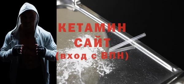 MESCALINE Медвежьегорск