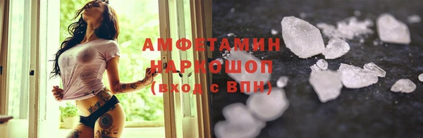 круглые Мегион