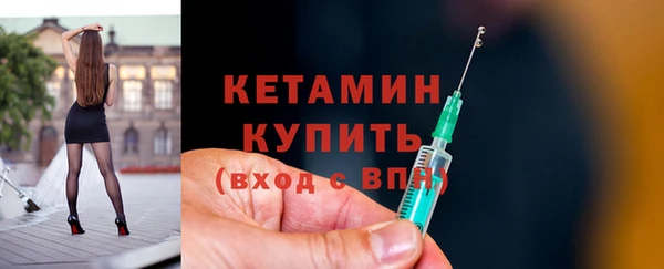 круглые Мегион