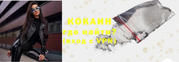 круглые Мегион
