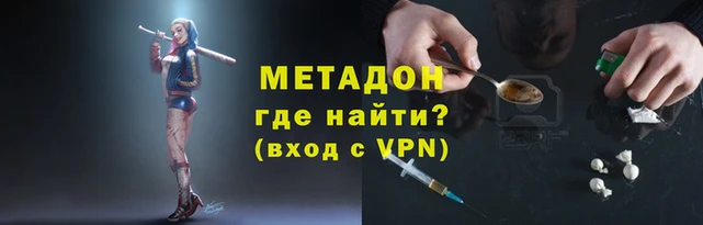 MESCALINE Медвежьегорск
