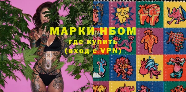 круглые Мегион