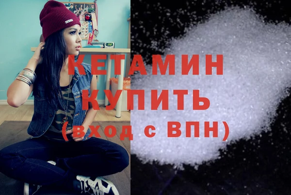 круглые Мегион