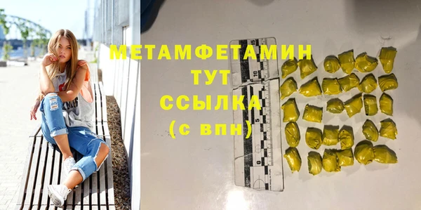 MESCALINE Медвежьегорск