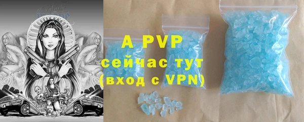 MESCALINE Медвежьегорск
