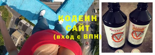 MESCALINE Медвежьегорск