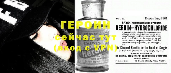 прущий лед Медногорск